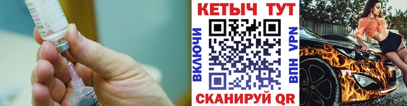 цена   Лукоянов  hydra маркетплейс  КЕТАМИН ketamine 