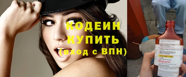 кокаин колумбия Армянск