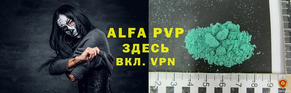 кокаин колумбия Армянск