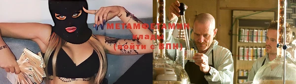 кокаин колумбия Армянск
