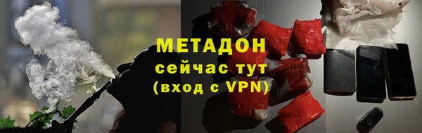 кокаин колумбия Армянск