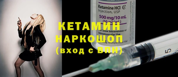кокаин колумбия Армянск