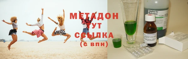 кокаин колумбия Армянск