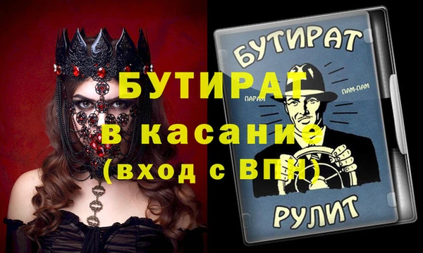 кокаин колумбия Армянск
