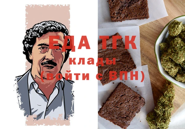 кокаин колумбия Армянск