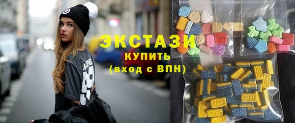 кокаин колумбия Армянск