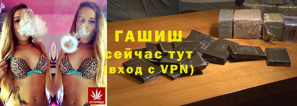 кокаин колумбия Армянск