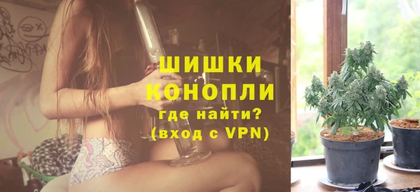 кокаин колумбия Армянск