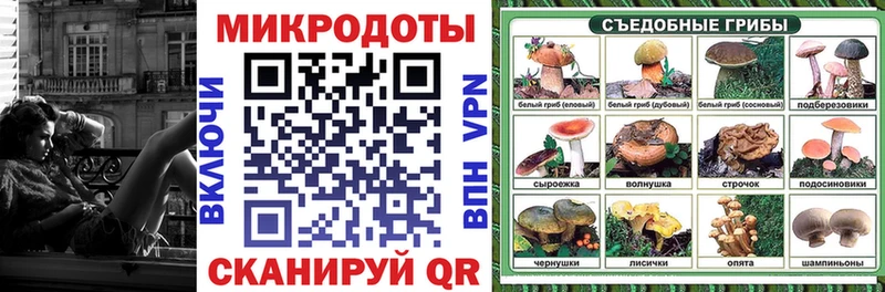 Псилоцибиновые грибы GOLDEN TEACHER  Лукоянов 
